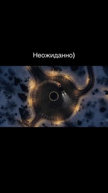 не ожидал