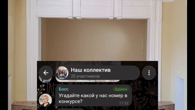 🚀 СТАРТ ЮБИЛЕЙНОГО КОНКУРСА