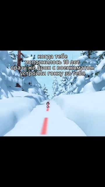 Ахахахахах #мемы #подпишитесь по братски