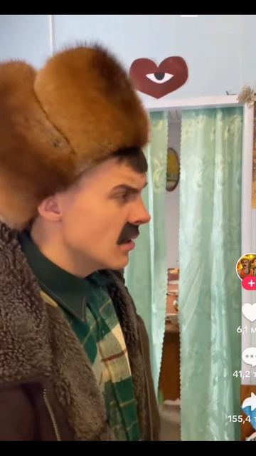 окак