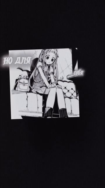 нэнэ