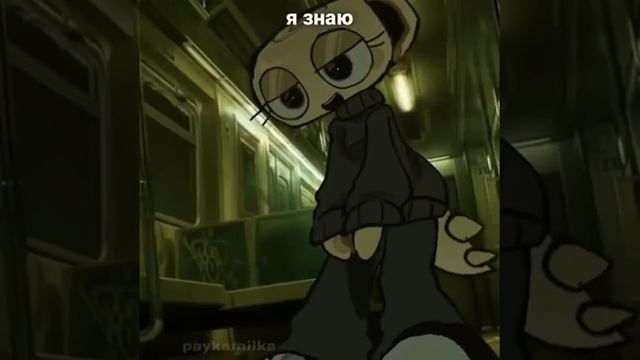 анимация с Шелли#мир_денди#долли_фектори#мм2