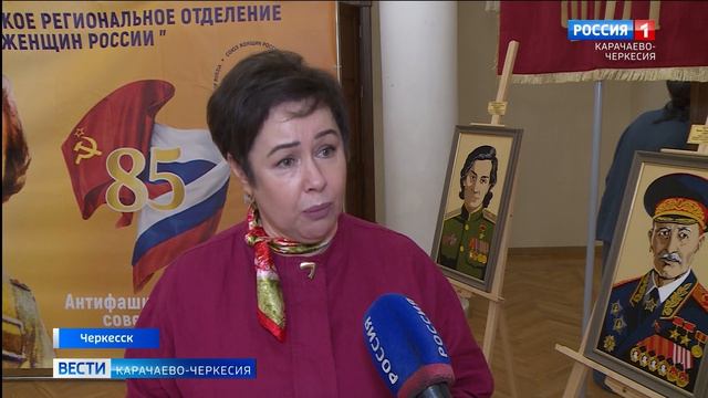 Вести Карачаево-Черкесия 19.08.2026