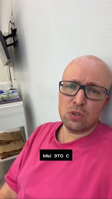 За сон на работе увольняют. Хотя бизнесу он может быть выгоднее переработок.
