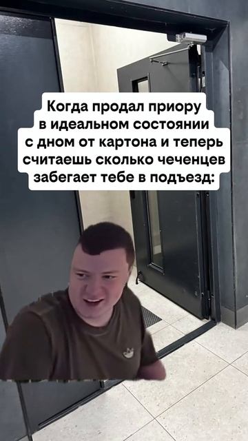 Ахахахахах мемы подпишитесь по братски