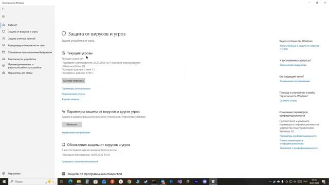 Лучший чит на MM2 Кряк чита Самый лучший чит роблокс Полный гайд установкачит Xeno на роблокс