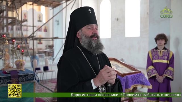 Божественная литургия в строящемся Свято‑Успенском кафедральном соборе Майкопа