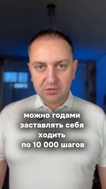Ошибка #1 при жирной печени: принудиловка спортом