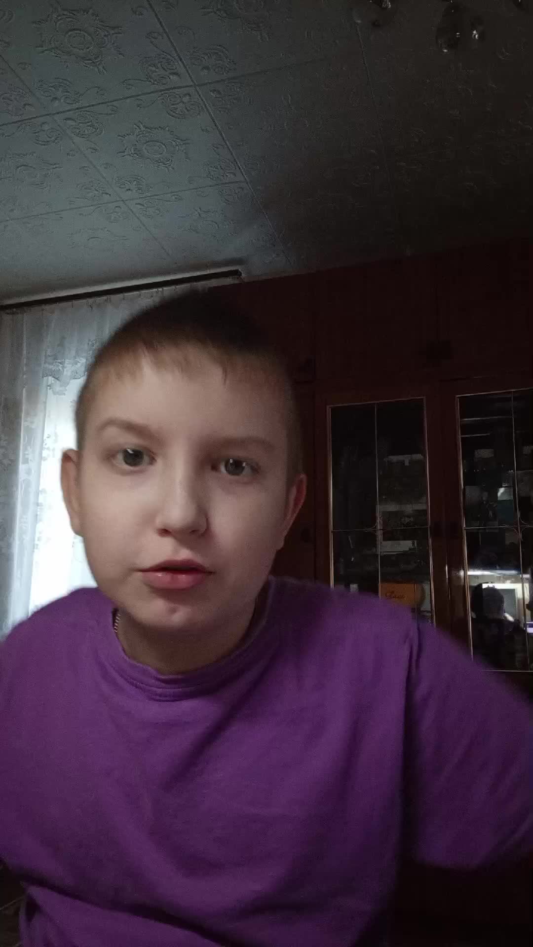 играем в Standchillow