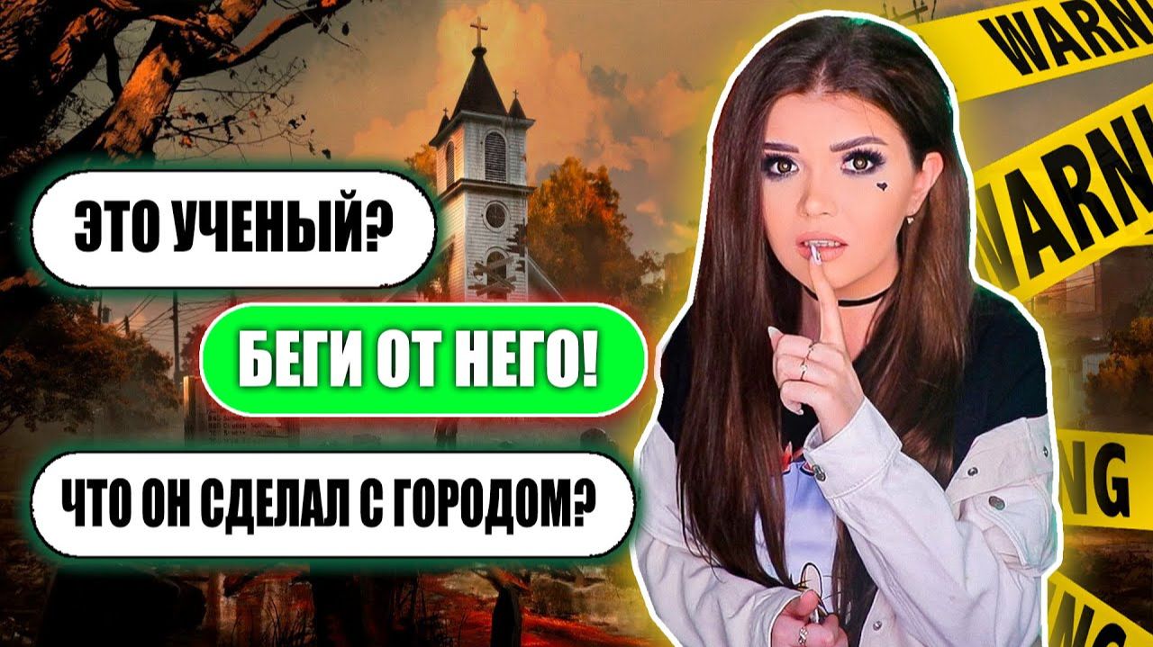 Елена Райтман - 