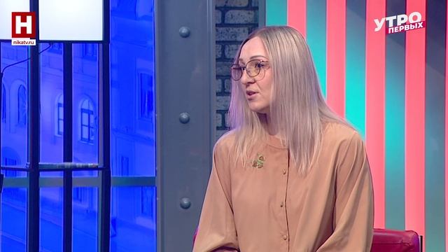 Елена Синельникова. Сезон фруктов и овощей | УТРО ПЕРВЫХ