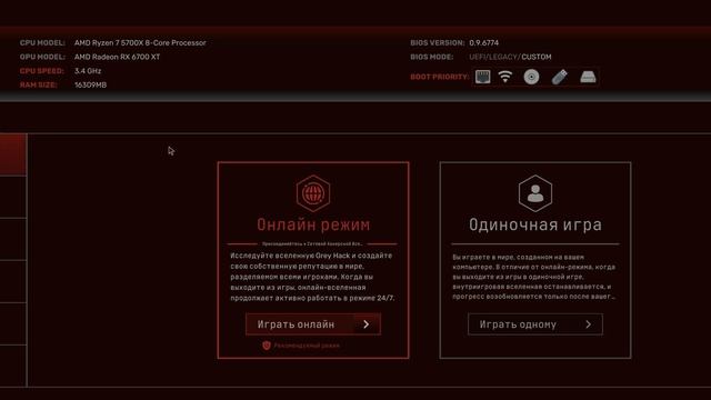 часть 0