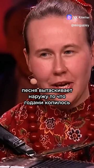 Какой сильный голос!