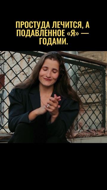 по настроению, а не по Цельсию