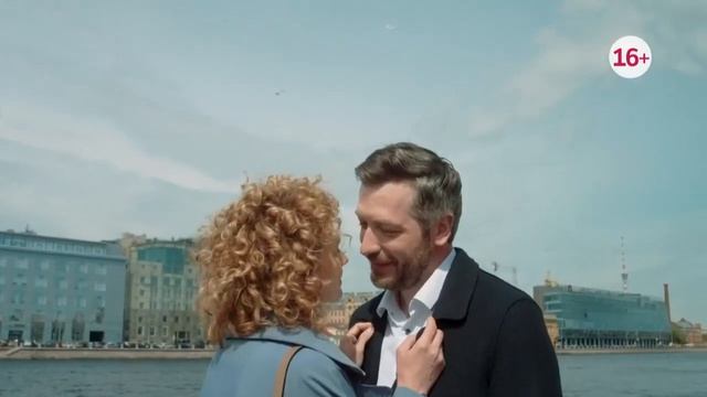 Анонс мелодрамы 