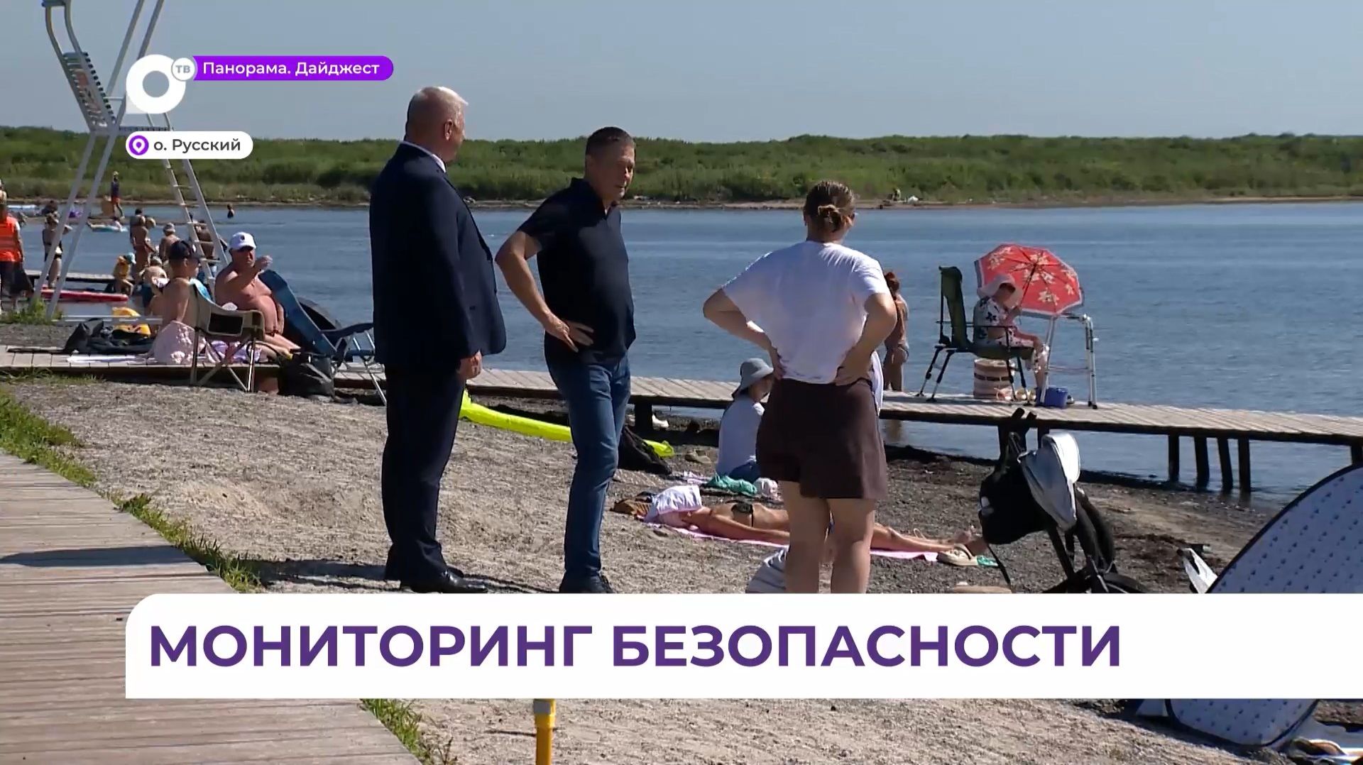 В Приморье продолжается работа по контролю за состоянием объектов семейного досуга