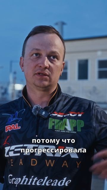 И такое бывает – сильнейший экипаж PAL и этап «Сложностей и обстоятельств» 😱 #BETBOOM_PAL2026