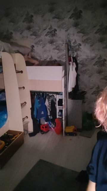 режим