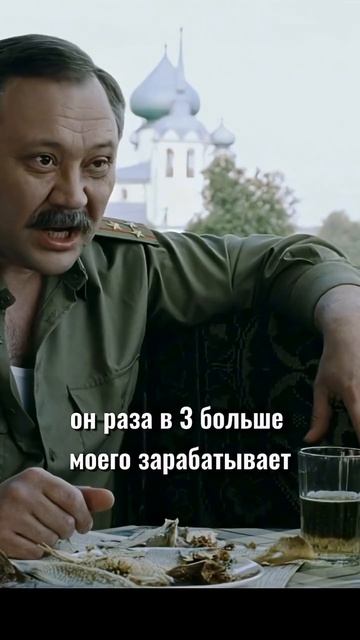 Груз 200(2007)