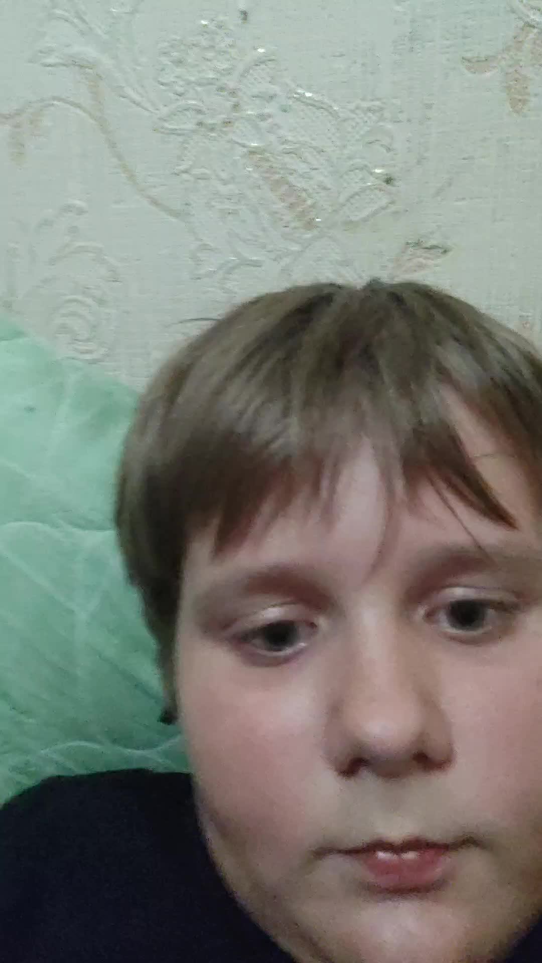 играю в шутар