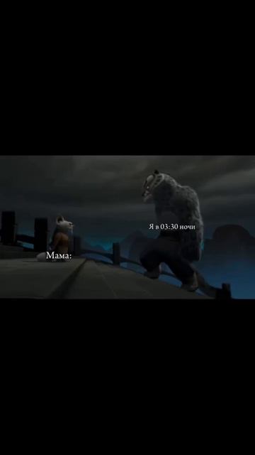 жиза