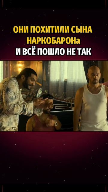 Медельин 2023