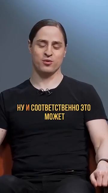 Тупые люди рожают больше детей