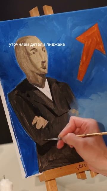 Тикток №1