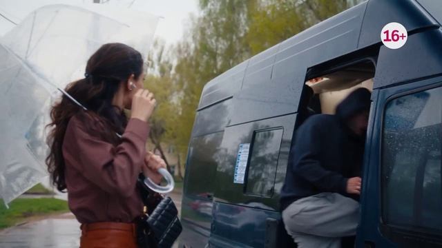 Анонс мелодрамы 