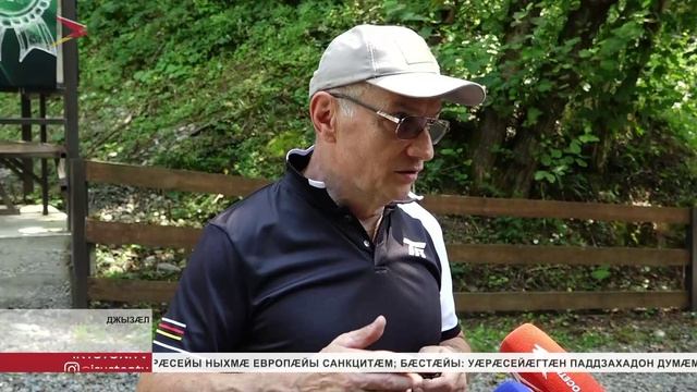 Цӕгат Ирыстоны цӕуынц Уӕрӕсейы национ командӕйы тренировкӕтӕ дамбацайӕ практикон ӕхстытӕй