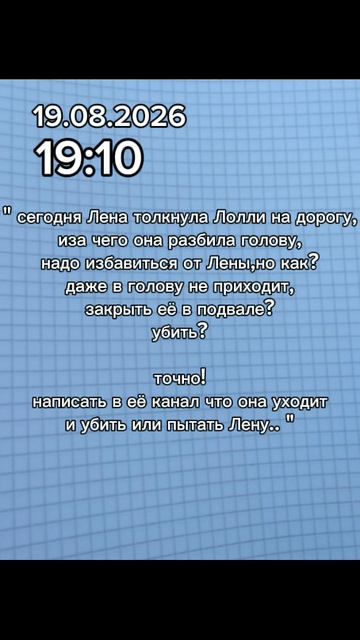мини фильм 
мёртвая душа
1??