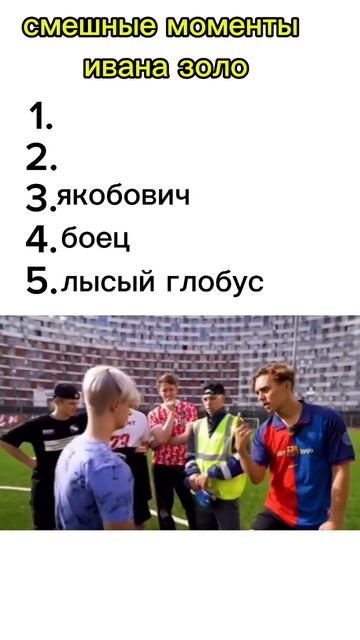 Ахахахахах мемы подпишитесь по братски