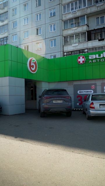Безлактозные #changan #chery #dongfeng #audi