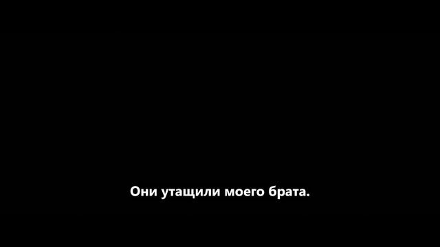 Ведьмин лес — Русский Трейлер #2 (4K Субтитры, 2026)