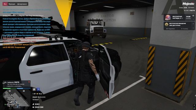 Grand Theft Auto V 2026.08.20 - 22.44.58.03