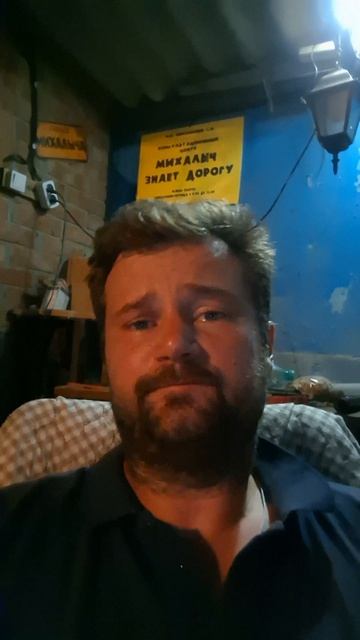 Про идеальную картинку в неидеальном кадре.