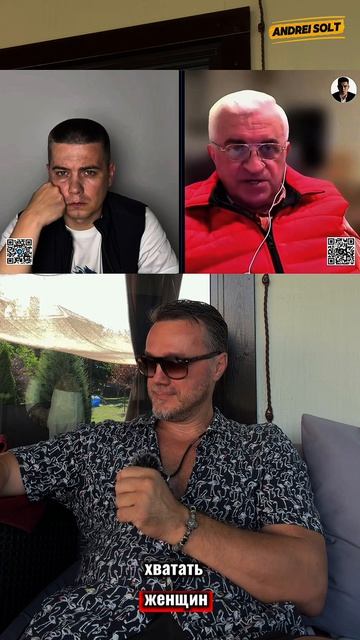 Это надо слушать  два украинских политика о ситуации в тцк  тцк дудкин лазарев