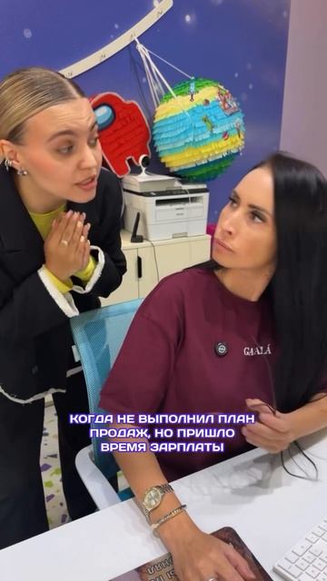 Парк ТейкаБум город Санкт-Петербург 