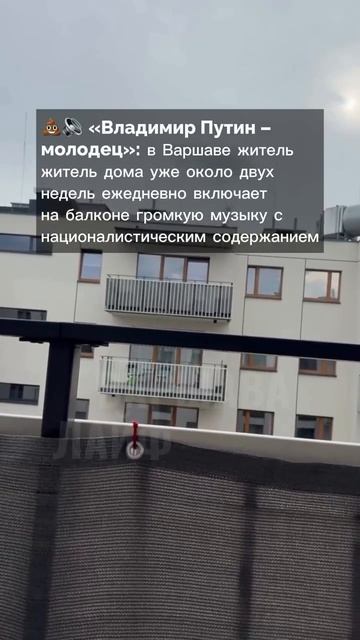 Владимир Путин  молодец