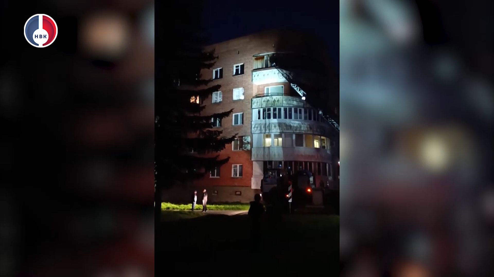 Пожар на Октябрьской, 5