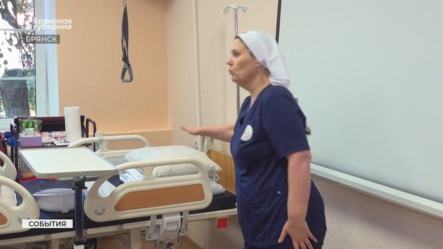 С любовью и молитвой: в Брянске открыли класс для сестер милосердия