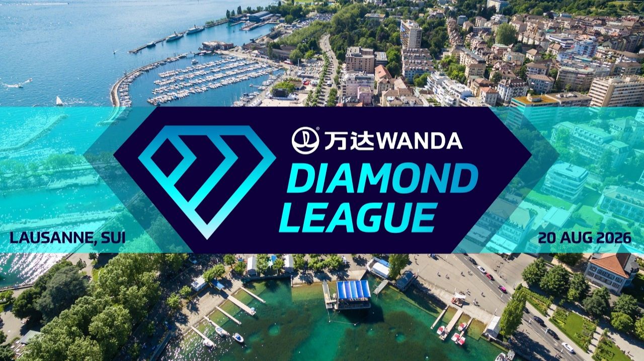 Lausanne City Event 2026 Diamond League