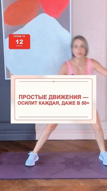 ⬇️Полный выпуск видео здесь ⬇️