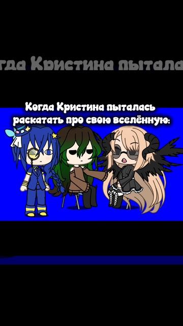 Мои интернет подруги ❤️
