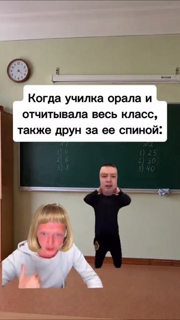 Ахахахахах #мемы #подпишитесь по братски