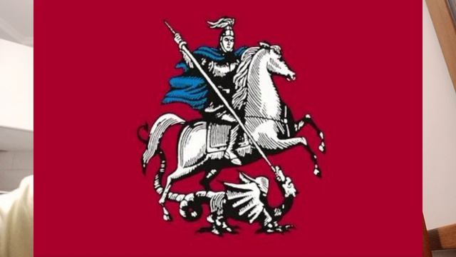 Описание и символика флага Москвы