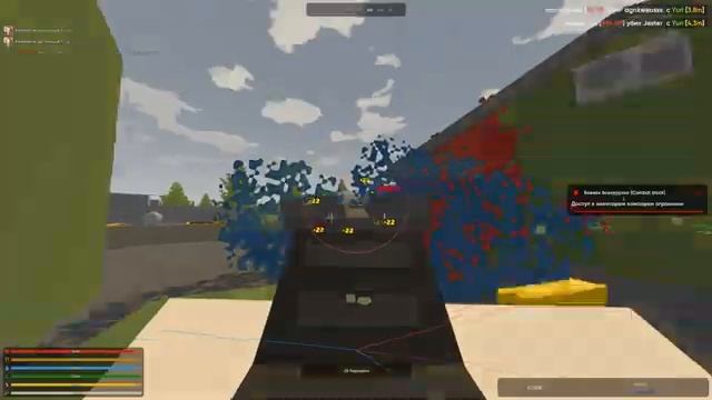 БЕСПЛАТНЫЙ ЧИТ НА UNTURNED 2026 ЛУЧШИЙ СОФТ NIGHTMARE