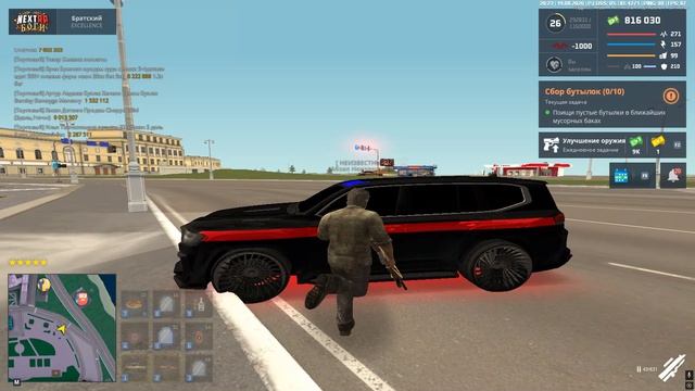 Grand Theft Auto  San Andreas 2026.08.20 - 01.23.30.04.DVR