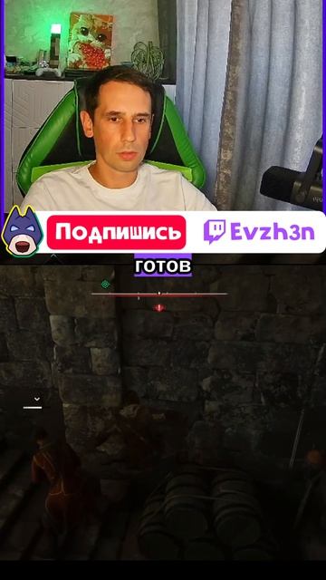 Когда связался не с теми гусарами