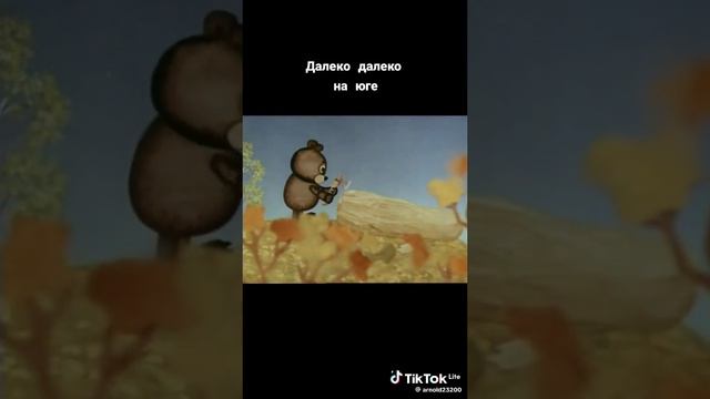 Из доброго мультика